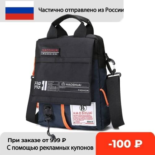 VIP Mens Handbag Waterproof Nylon Shoulder Bag Messenger Bag Casual Male Crossbody Shoulder Bag Business Samll Travel Bags X99C