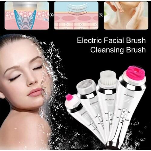 4 in1 Electric Facial Cleansing Brush Automatic Rotation Heating Massage Deep Remove Blackhead Acne Face Clean Skin Care Tools