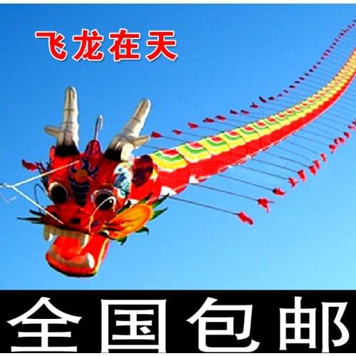 Windsock weifang soft stunt kite games outdoor fun & sports kitesurf large dragon kite long centipede kite flying toys volante