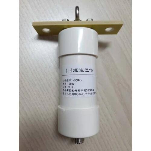 1:4 balun 1000W Winton antenna unbalanced to balanced 50 ohms to 200 ohms 1-4