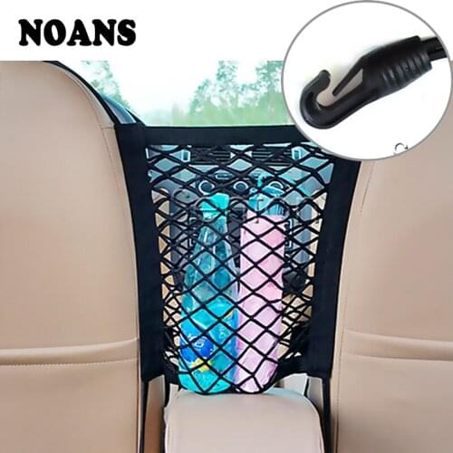 Good Quality For Nissan qashqai Citroen c4 c5 c3 Chevrolet cruze aveo Peugeot Car Truck Storage Luggage Hooks Seat Mesh Net