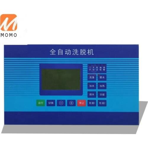 KEFALONG DC390 laundry controller board for commercial hotel hospital laundry washing machine