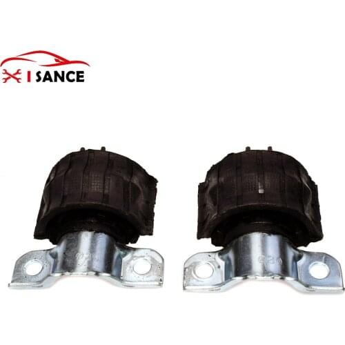 2 pcs Front Sway Bar Bushing Bracket for Mercedes-Benz W164 GL ML 2006-2012 1643231185