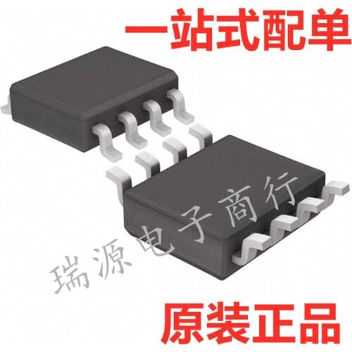 100% New&original HVDA553QDRQ1 HVDA553 Marking:H553Q SOP-8