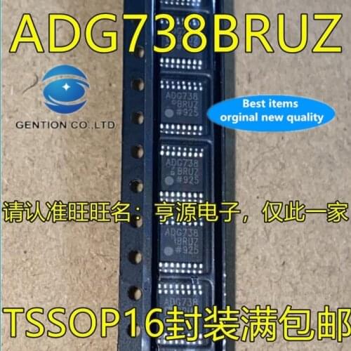5PCS ADG738 ADG738BRU ADG738BRUZ TSSOP16 multiplex switch IC in stock 100% new and original