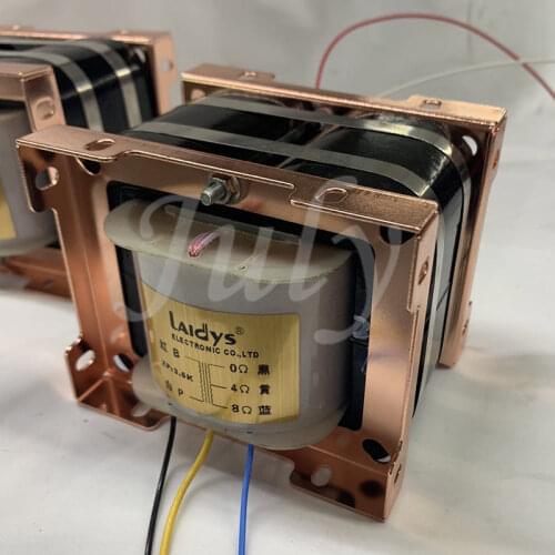LAIDYS Silver version new dual C amorphous iron core N6, N10 pre-stage output transformer,power 10W, 20Hz-40KHz -3dB