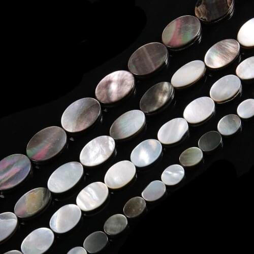 Fine Natural Shell Beads Egg Shape Loose Hole Beads for Women Jewelry Making DIY Necklace Bracelet 15.7inch