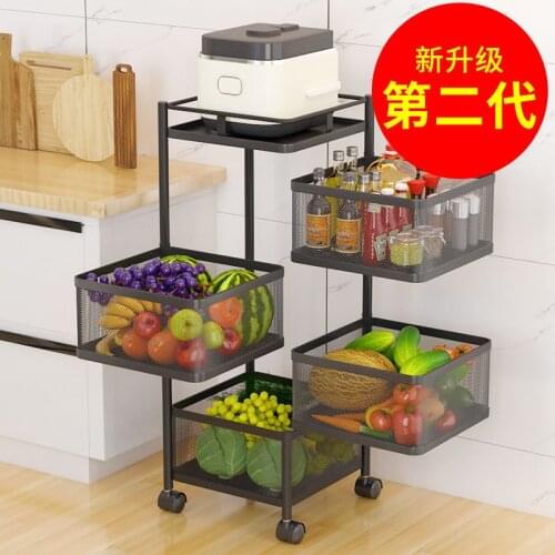 Kitchen Vegetable Rotating Rack Floor Multi-layer Square Household Vegetable Basket Fruit and Vegetable Storage Shelf