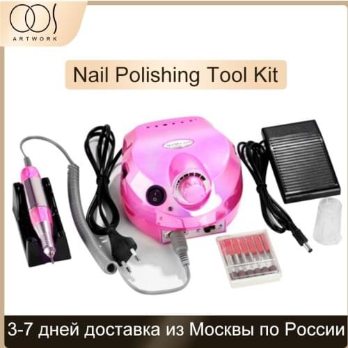 Manicure Pedicure Files Tools Kit for Nail Salon 45W powerful Electric Nail Drill Milling Machine Nail Polisher Grinding Tools