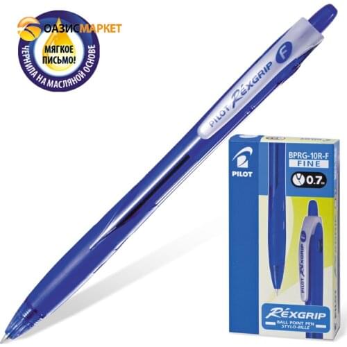 Pilot Blue Ballpoint Pens