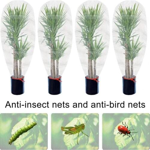 Plant Cover Bag Insect-Prevent Rain-proof Nylon Bird Barrier Netting Mesh for Tree сад и огород