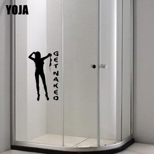 YOJA 30x9.6CM Home Decoration Wall Stickers Fashion Beauty Bathroom Decals G2-0042