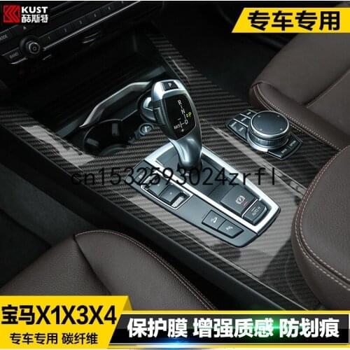 For BMW X1 X3 X4 Interior Modification Center Control Carbon Fiber Decorative Gear Protection Film Door Control Paste Color Film