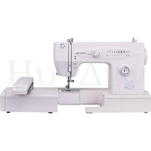 MRS300B Computerized Automatic Sewing Embroidery Embroidery Machine Household Commercial Industrial Small