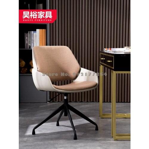 Computer Chair Comfortable And Sedentary Staff Lift Swivel Chair Nordic Simple Study Study Chair Backrest Home Office Chair