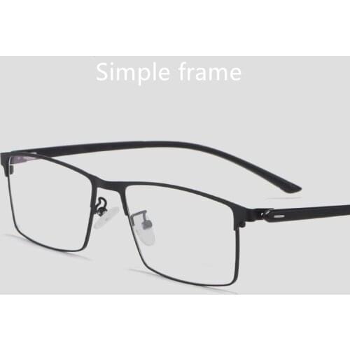Mens business full frame glasses frame square ultra light simple metal fashion optical glasses frame prescription glasses 8837