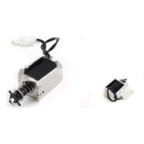 1pc pull solenoid HIO-0837L-12G13 cash register sliding door machine electric control door cash box open door lock