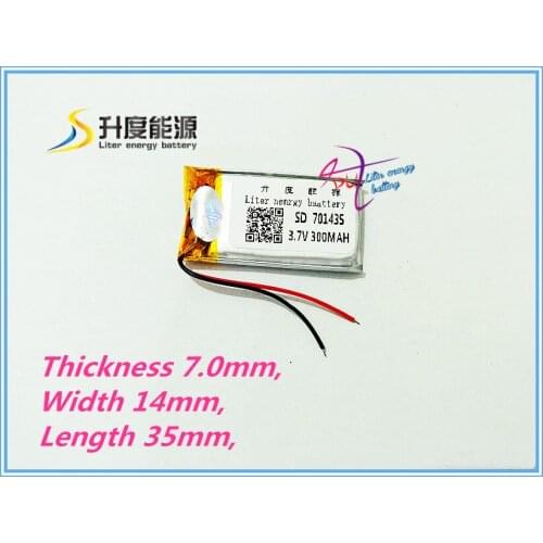 Tablet battery tablet battery 3.7V polymer lithium battery 701435 071435 300mAH sound recorder wireless mouse recording pen