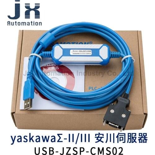 Yaskawa Sigma-II/ Sigma-III Servo Drive Debugging Cable USB-JZSP-CMS02 3 Meters Data Cable