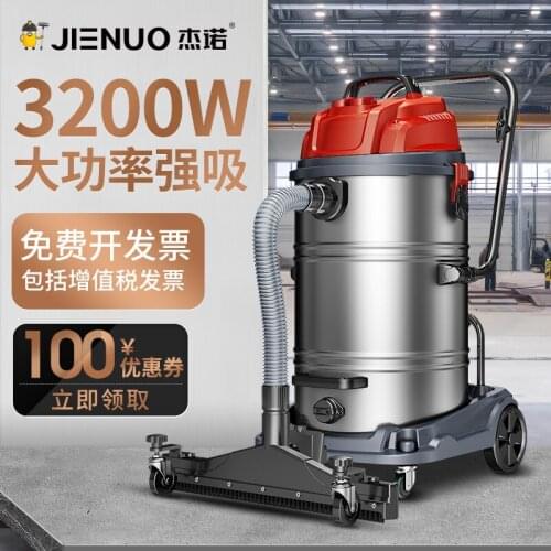 Large-scale industrial vacuum cleaners, vacuum cleaners, high-power workshops, powerful wet and dry vacuum cleaners