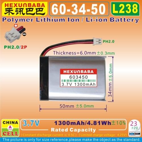 [L164] 3.7V 1300mAh [603450] PH2.0/2P;Polymer lithium ion / Li-ion battery for DVR,PS3;LIP1359;LIP1859;LIP1472
