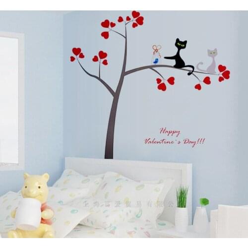 Cute cartoon little tree cat wall sticker PVC Material DIY wall decal For Childrens room bedrom wall decor sticker