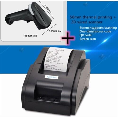 Gift 1pcs Wired scanner +Black Wholesal High quality 58mm thermal printer receipt machine printing speed 90mm / s USB interface