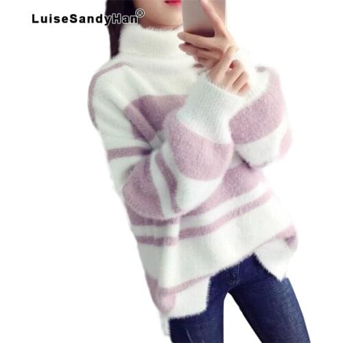 High neck sweater female striped long sleeve loose hooded imitation water velvet top autumn and winter new bottoming shirt