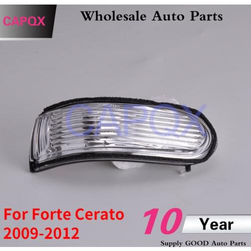 CAPQX Outside Mirror Turn light For FORTE Cerato 2009 2010 2011 2012 Rearview Mirror Turn Signal indicator lamp 87624-1M000
