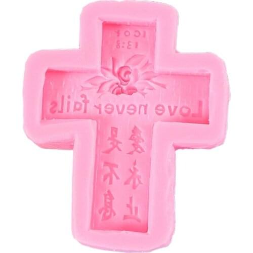 Cross Shape Keychain Epoxy Resin Mold Jewelry Pendant Necklace Casting Silicone Mould DIY Crafts Ornaments Decorations