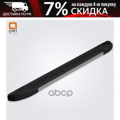 Can Otomotiv Photo And Video Equipment