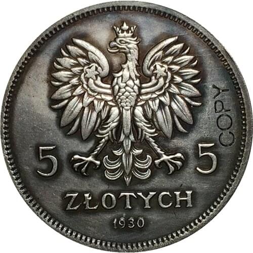 1930 5 Zlotych Poland coins copy