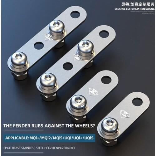 Electric scooter Tires Mudguard heightening bracket Fix For NIU Uqi+ Uqi UqiS UqiM U+B Mqi+ MqiS Mqi2