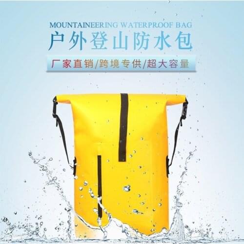 40L Waterproof Mountaineering Bag Outdoor Camping Large Capacity Multifunctional PVC Waterproof Backpack