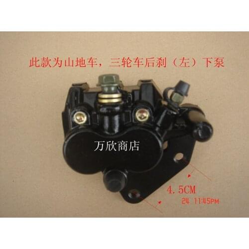 XUANKUN Disc Brakes For Bicycles