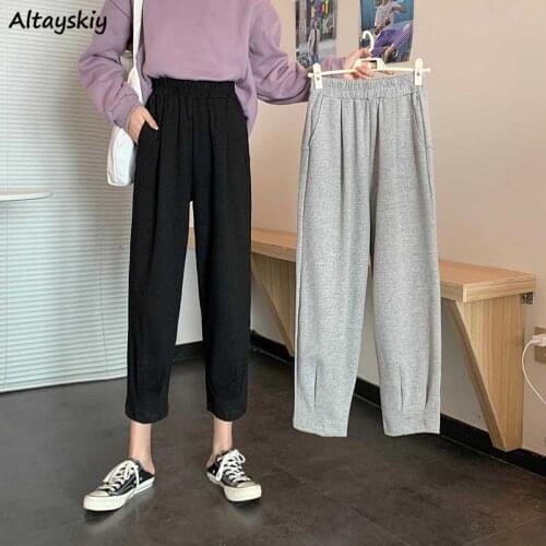 Ankle-length Pants Women Loose Harem Trouser Pocket BF Fashion Ulzzang Streetwear Student Chic Trendy Ins Elastic Waist Workout