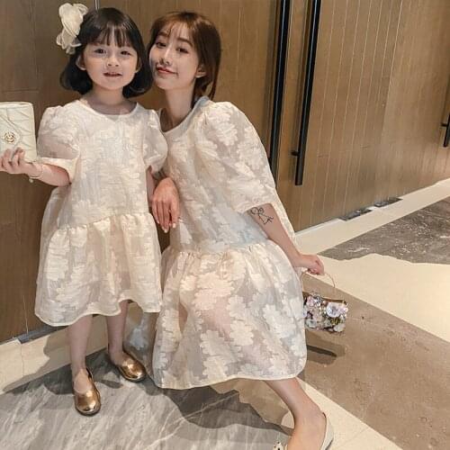 CNKITYBHOO Matching Dresses For Mom And Daughter
