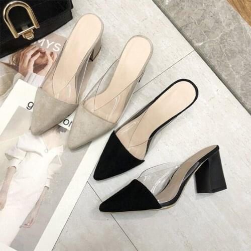 FEBX Suede Pumps