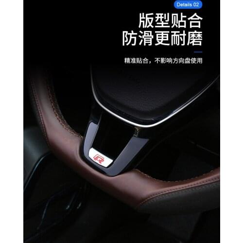 For Volkswagen Teramont 2017-20 Steering Wheel Sequin Clip Steering Wheel R Logo Interior Decoration