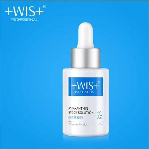 WIS Astaxanthin Stock Solution for Improving Dullness Facial Essence Lifting Tightening Pore Brightening and Moisturizing Serum