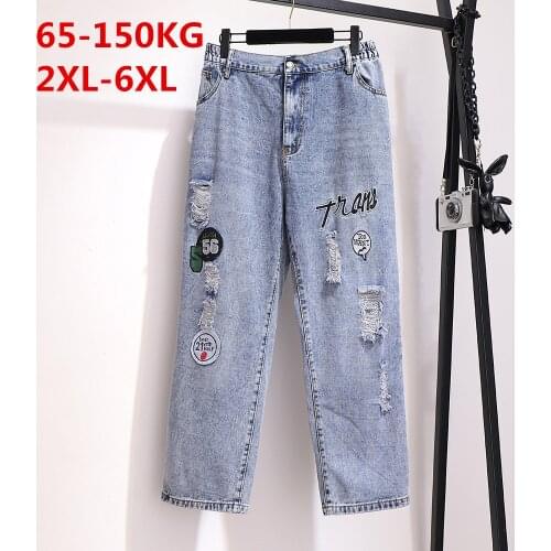 Transfortegy Women's Straight Jeans