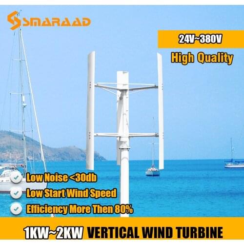 Vertical Axis Wind Turbine 1000W 2000W 3 BladesGenerator 24~220V Free Energy For Home/Farm/Boat/Yacht Use