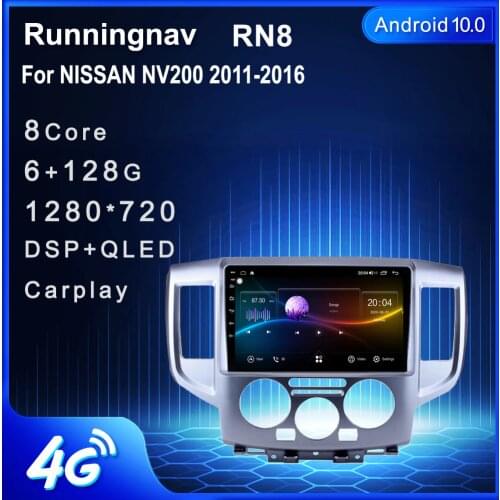 4G LTE Android 10.1 For NISSAN NV200 2011 2012 2013 2014 2015 2016 Car Radio Multimedia Video Player Navigation GPS RDS no dvd