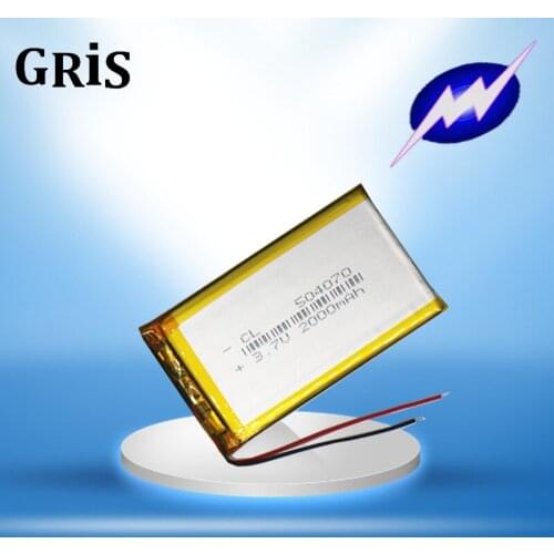 504070 2000mAh 3.7V generation HX 484268 battery cool cube K8 (5 inch screen MP4)