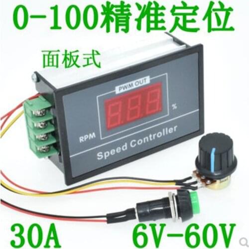 30A Digital LED Display 0~100% adjustable DC 6V 12V 24V 48V Motor Speed Controller PWM