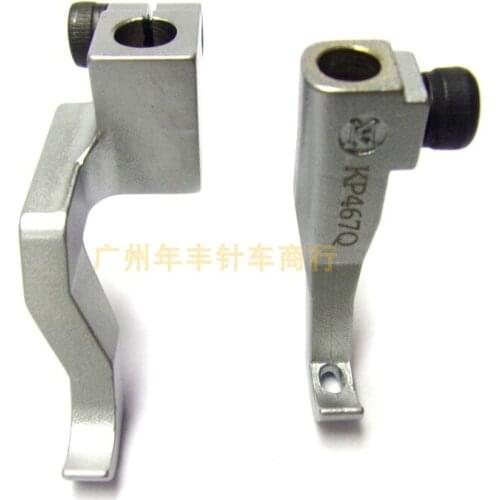 Sewing machine parts DURKOP 367 467 767 867 669, for juki 2210 KP467Q small presser foot for leather