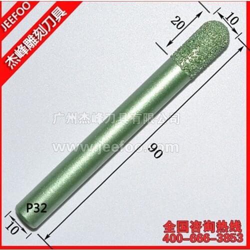 P32-10*20mm Ball Nose Stone Carving CNC Tools, Emery Diamond Tools CNC Engraving Bits on Marble/Points Sintered Diamond Bits