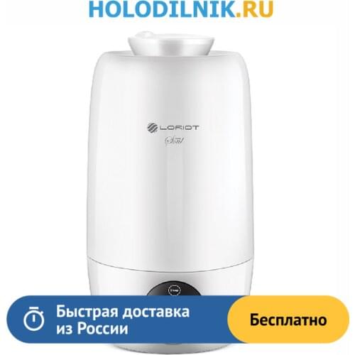 Loriot Air Humidifiers