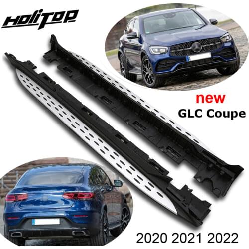 OE model running boards side step foot pedal bar for Mercedes-Benz new GLC Coupe 2020, ISO9001 quality,Thicken aluminum alloy