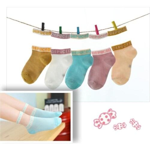 1-12Y 5pairs Childrens Soft Glass Socks For Girls Spring&summer&autumn Thin Mesh Short Crystal Net Yarn Socks For Baby Kids